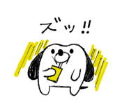 718138650