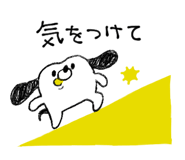 718138654