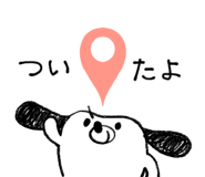 718138657
