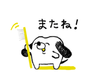 718138659