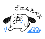 718138661