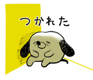 718138663