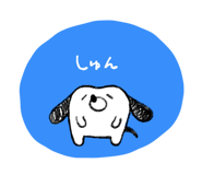 718138665