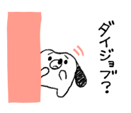 718138666