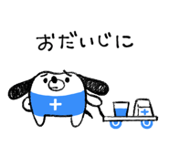 718138667