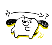 718138669