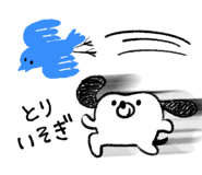 718138671