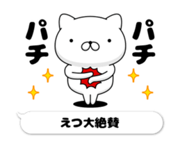 71815088