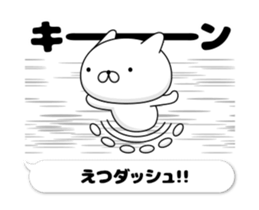 71815090