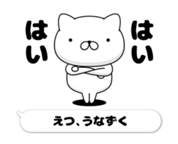 71815092