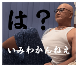 718168889