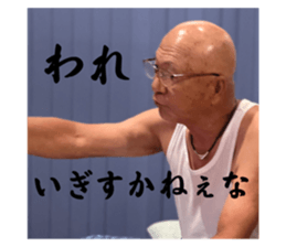 718168893
