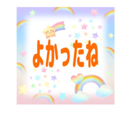 718211417