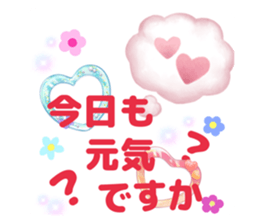 718211419