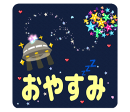 718211432