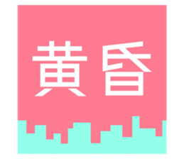 718216233