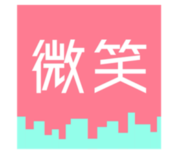 718216234