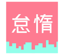 718216237