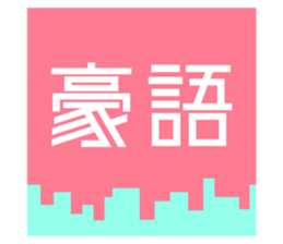 718216251