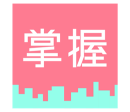 718216260
