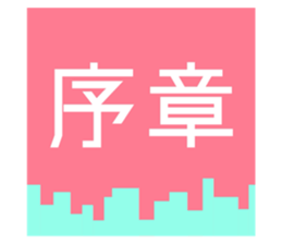 718216264