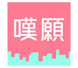 718216266