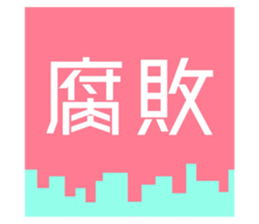 718216271