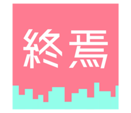 718216272