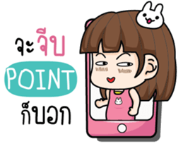 718218945