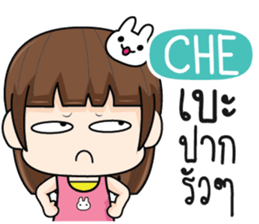 718220322