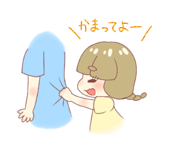 7182206