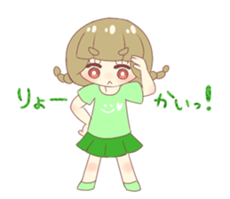 7182219