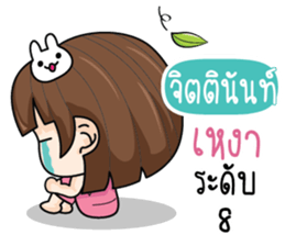 718234589