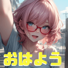 718240859