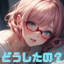 718240862