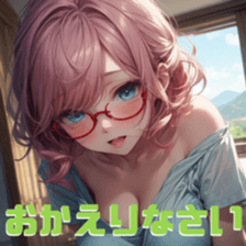 718240863
