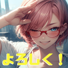 718240869