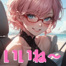 718240870