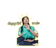 718262408