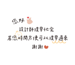 718263387