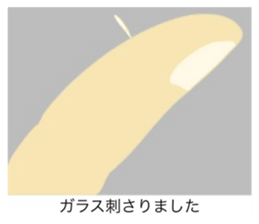 718269868
