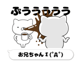 71827436