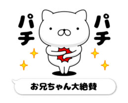 71827440