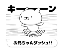 71827442