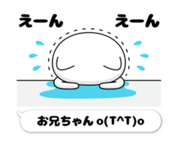 71827449