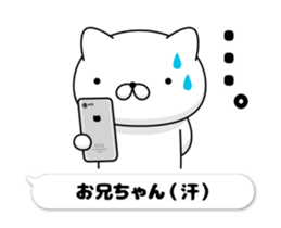 71827450