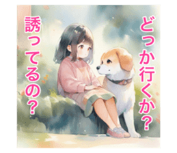 718276003