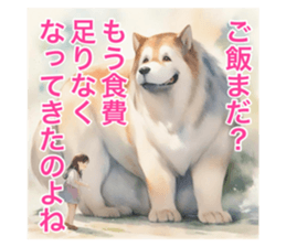 718276019