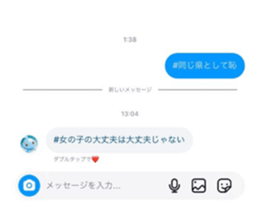 718279577