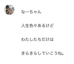 718279597